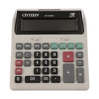 ماشین حساب سیتزیو مدل CT-2124H